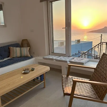 The Blue Eye Of Διαμέρισμα *