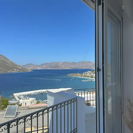 The Blue Eye Of Διαμέρισμα *