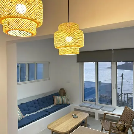 The Blue Eye Of * Κάλυμνος